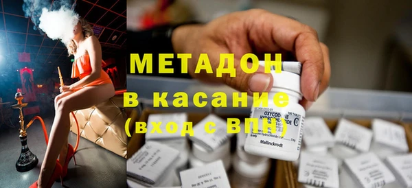 шишки Богданович