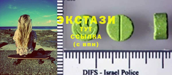 шишки Богданович