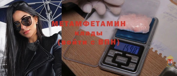 шишки Богданович