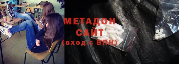 шишки Богданович