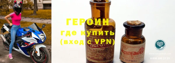 шишки Богданович