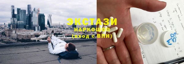 дурь Богородск