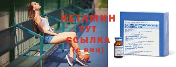 дмт Семикаракорск