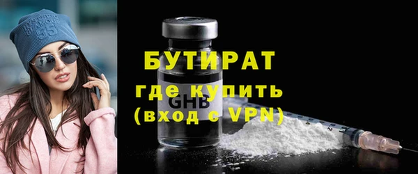 шишки Богданович