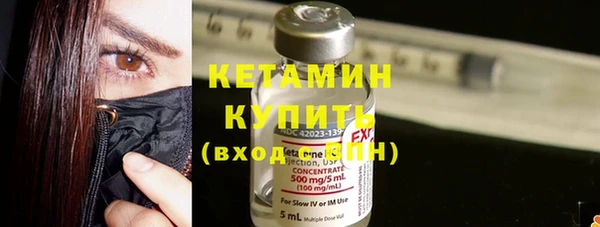 гидропоника Семёнов