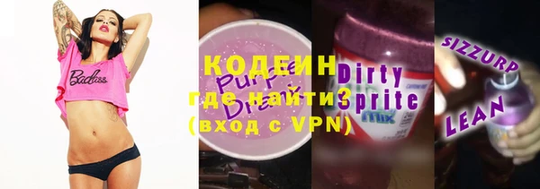 дмт Семикаракорск