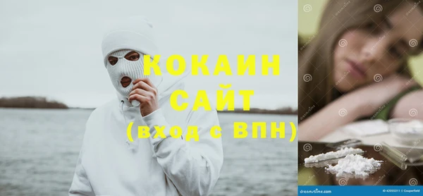 spice Семилуки