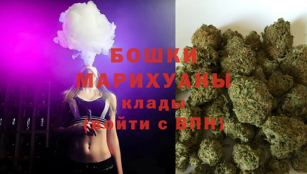 гидропоника Семёнов