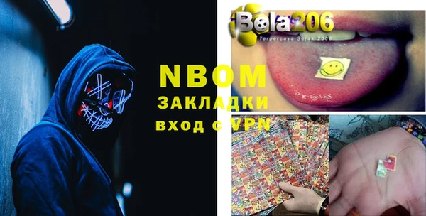 шишки Богданович