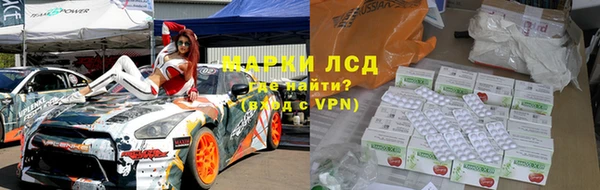 шишки Богданович