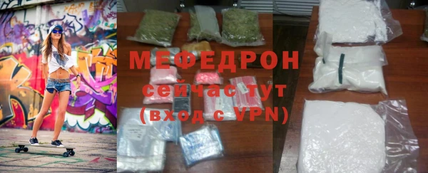 шишки Богданович