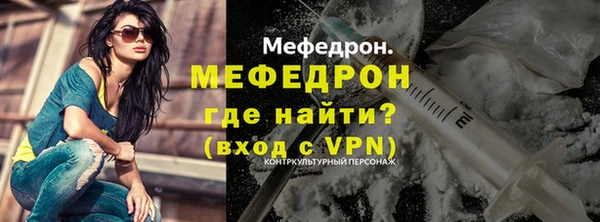шишки Богданович
