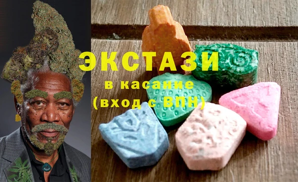 шишки Богданович