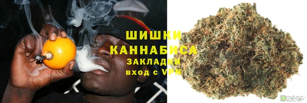 метамфетамин Богородицк