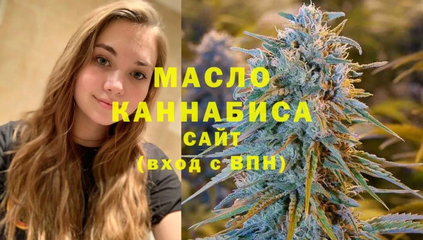 spice Семилуки