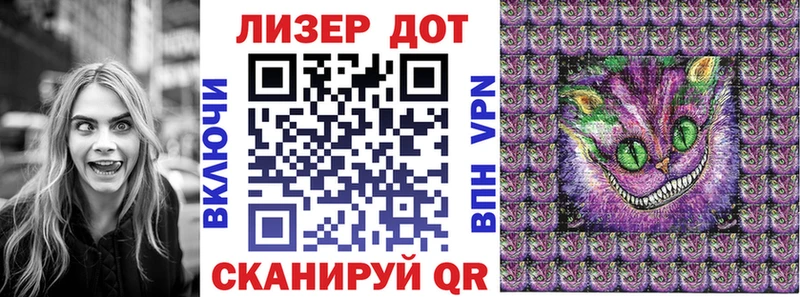 Наркотические марки 1,8мг  как найти наркотики  Кохма 