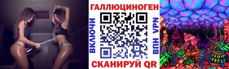 маркетплейс состав  Кохма  Галлюциногенные грибы MAGIC MUSHROOMS 