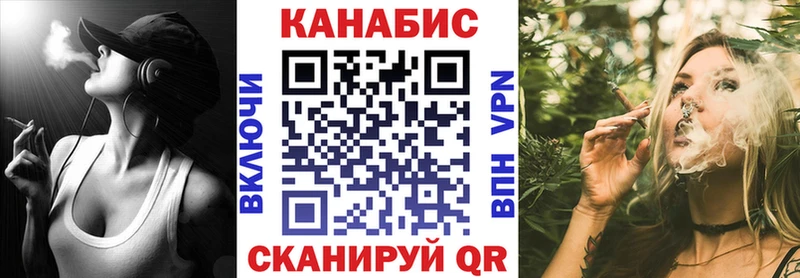 наркота  Кохма  МАРИХУАНА план 
